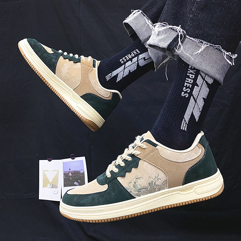 Thick-Sole Street Sneakers